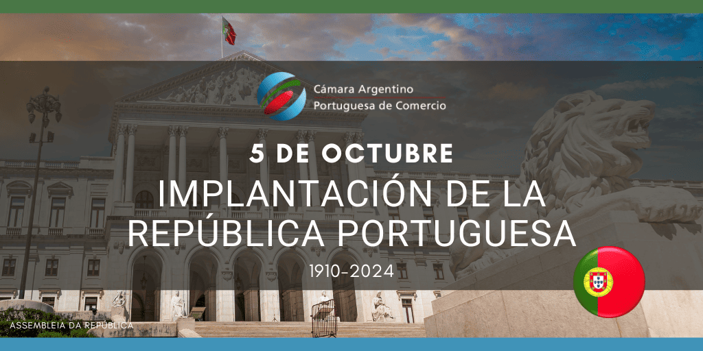 5° de octubre: Proclamación de la Primera República Portuguesa